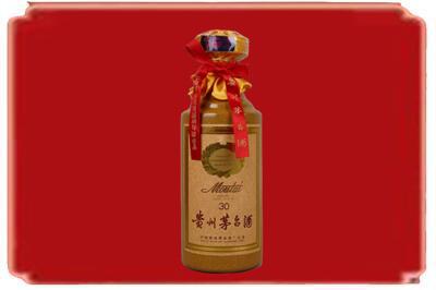 漳州华安县烟酒回收30年份茅台酒.jpg